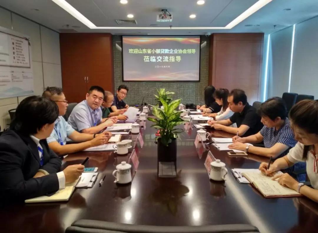 微信图片_20200103152150.jpg