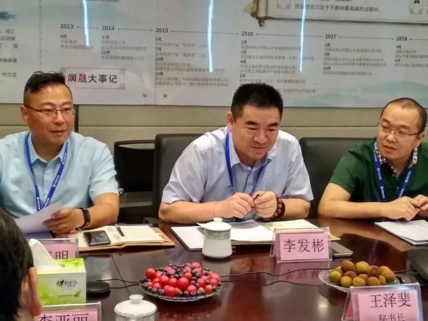 微信图片_20200103152202.jpg