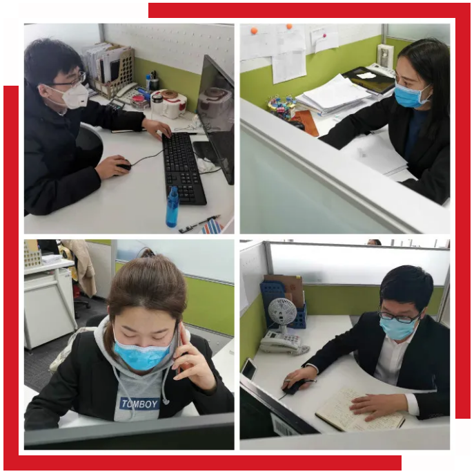 微信截图_20200331094658.png