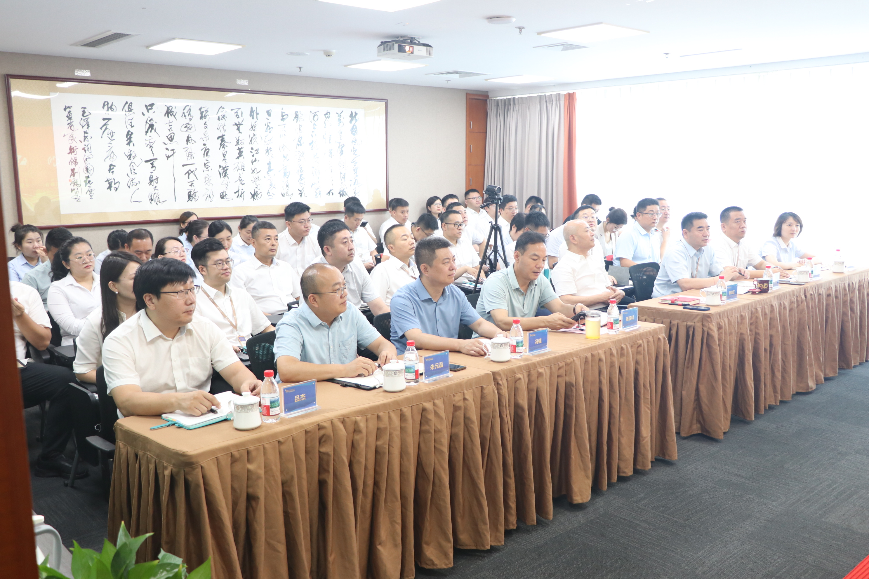 凝聚共识 聚力启程丨润晟数科召开2025年度半年述职会